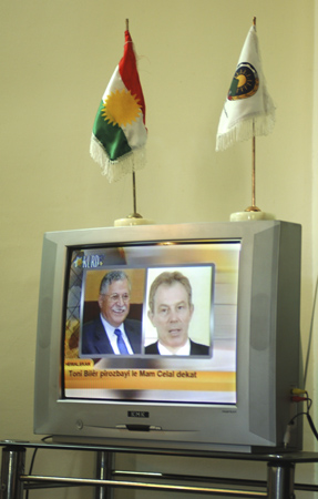 Kurdistan 003