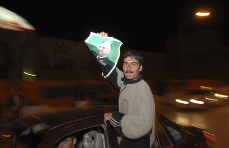 Kurdistan 007